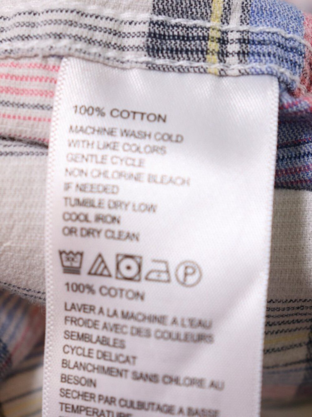 Tommy Bahama Mens 1XL Coastline Cloud Cream Soft Cord Plaid Long Sleeve Shirt - Picture 11 of 11